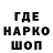 Кетамин VHQ Mikalaiv