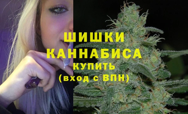 тгк Нефтегорск