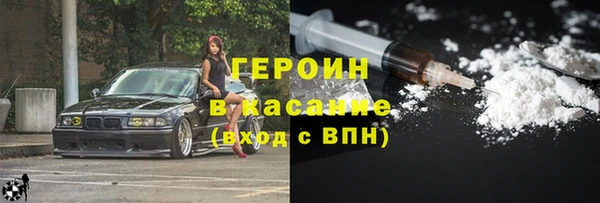 MDMA Premium VHQ Нефтекумск