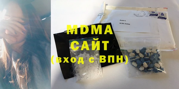 2c-b Новозыбков