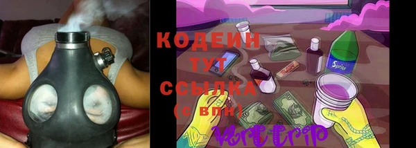 прущая мука Новодвинск