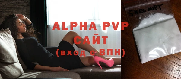 2c-b Новозыбков