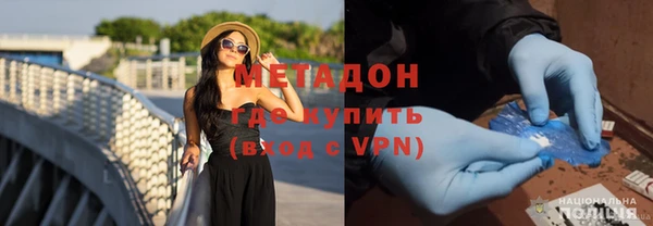 прущая мука Новодвинск