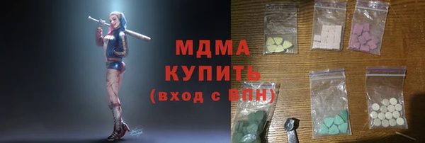 ПСИЛОЦИБИНОВЫЕ ГРИБЫ Нея
