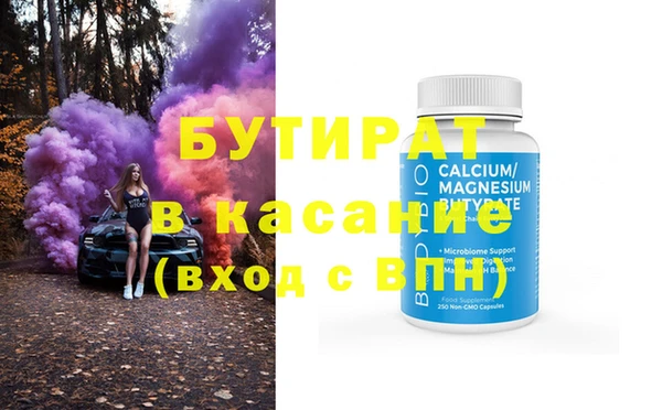 ПСИЛОЦИБИНОВЫЕ ГРИБЫ Нея