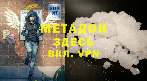 прущая мука Новодвинск