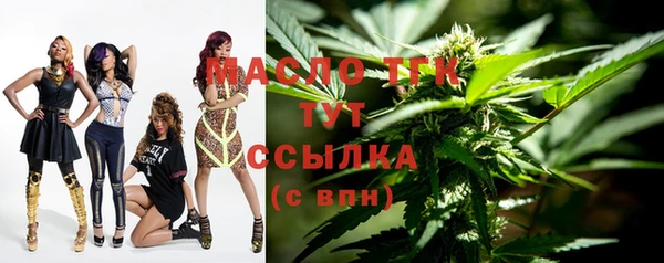 прущая мука Новодвинск