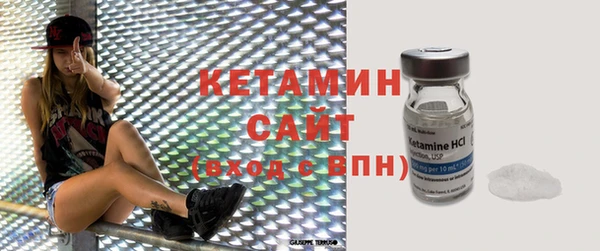 ПСИЛОЦИБИНОВЫЕ ГРИБЫ Нея