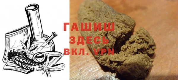 прущая мука Новодвинск