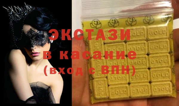 ПСИЛОЦИБИНОВЫЕ ГРИБЫ Нея