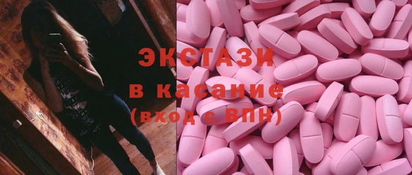 ПСИЛОЦИБИНОВЫЕ ГРИБЫ Нея
